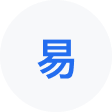 婺城网易企业邮箱
